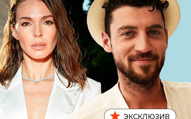 Агния Дитковските и Богдан Панченко Фото peopletalk.ru