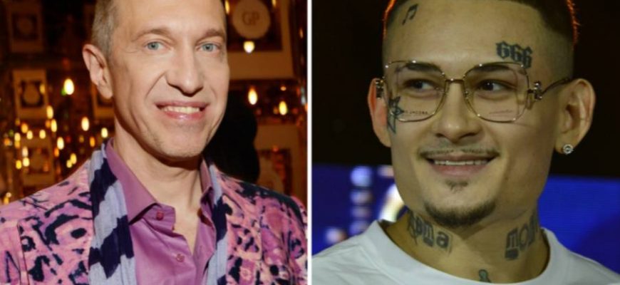Соседов и Моргенштерн. Фото radiokp.ru