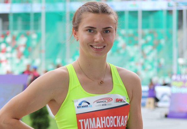 Легкоатлетка Кристина Тимановская