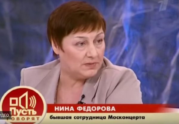 Нина Федорова, кадр из передачи