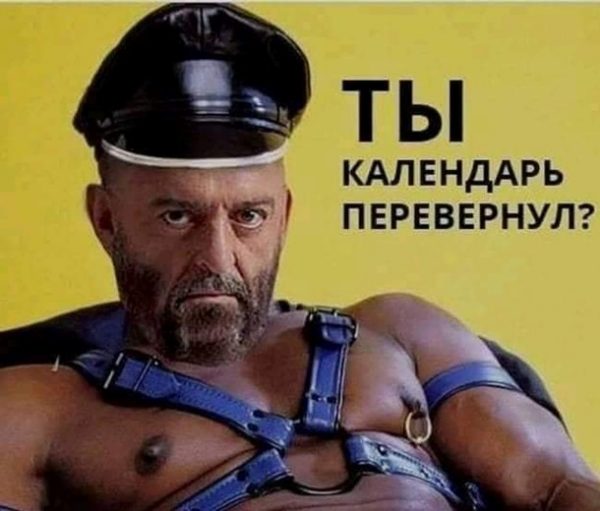 Самые смешные мемы из Сети на феноменальную песню Шуфутинского "И снова 3-е сентября"