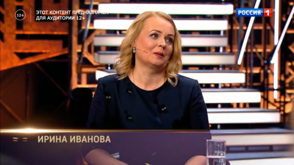 Ирина Иванова, кадр из видео