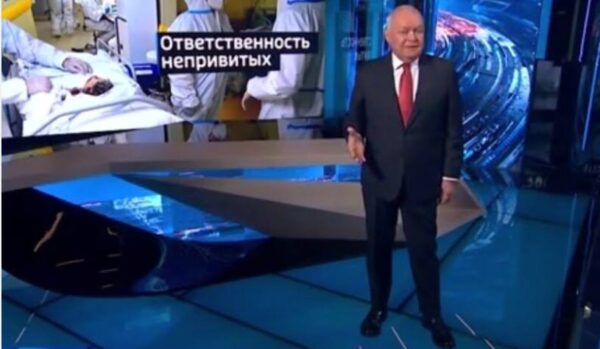 Дмитрий Киселёв. Фото Фото: скриншот из видео YouTube-канала "Вести 24"
