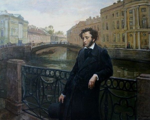 Александр Пушкин, фото:ВКонтакте