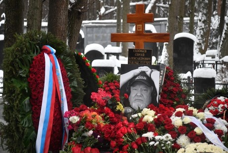 Похороны Соловьева