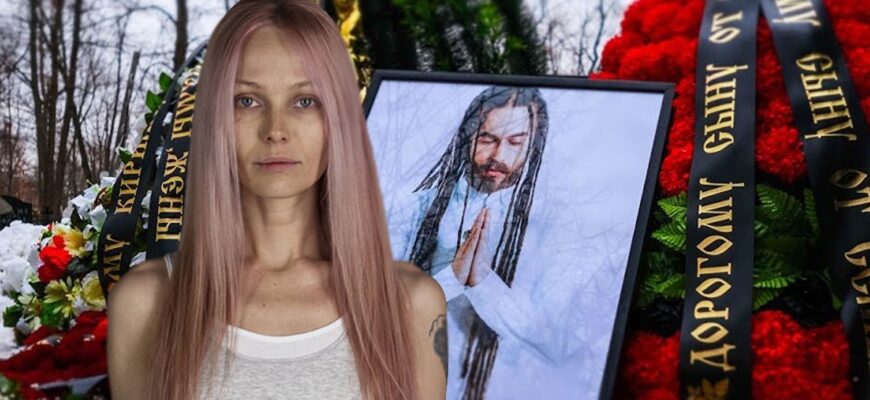 Юлия Киселева ⭐️ все новости на TVCenter.ru