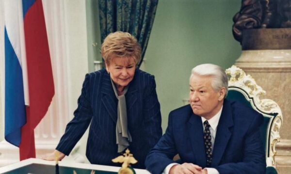 Борис Ельцин и Наина Ельцина