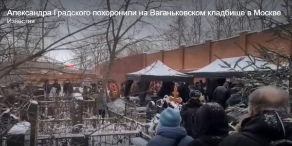 "Не достоин почётного места", - Градский погребён на отшибе Ваганьковского кладбища