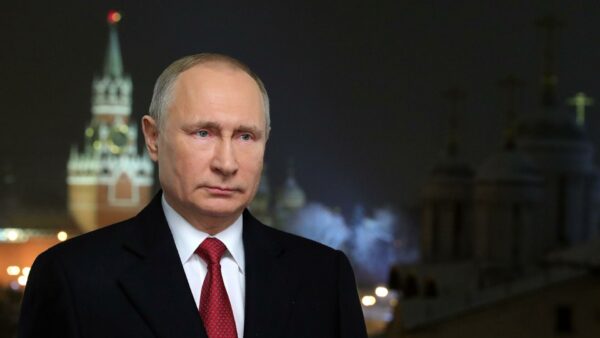 Поздравление Путина