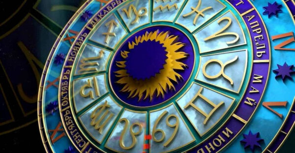 Самый точный гороскоп на март 2022 года от Тамары Глоба для всех знаков Зодиака - финансы, любовь, здоровье