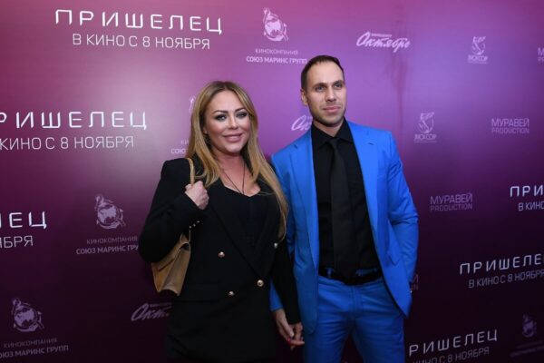 Юлия Началова на премьере "Пришелец"
