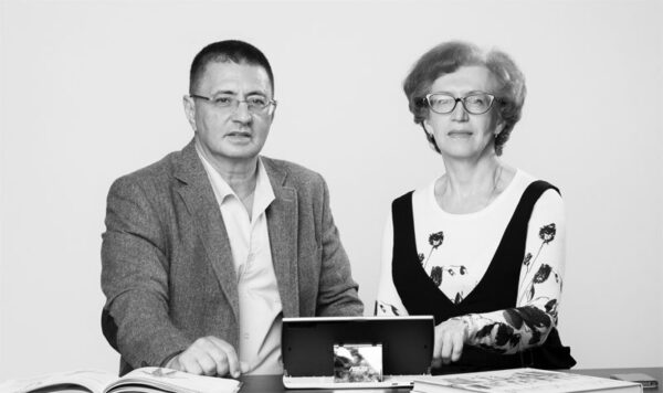 Доктор Мясников с женой, фото:litlib.net
