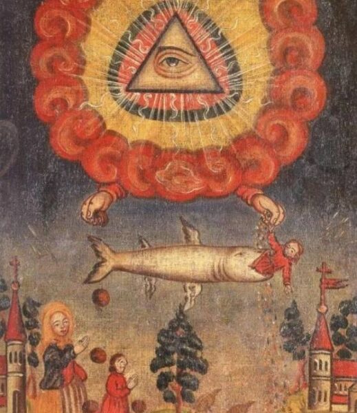 Икона «Провидение Божие» со всевидящим оком сейчас находится в одной из частных коллекций в Польше