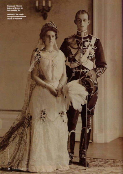 Принцесса Алиса и Андрей Греческий