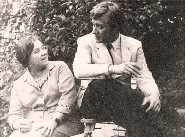 Мария и Андрей Мироновы
