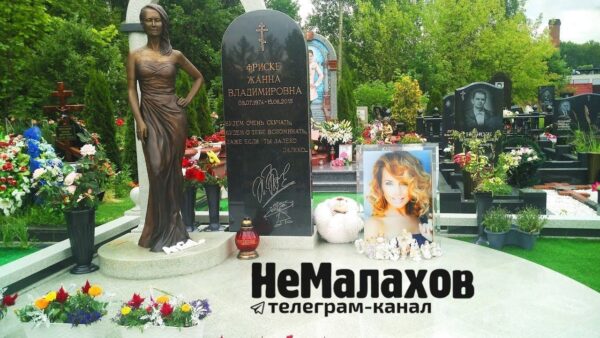 "Жанну все никак не оставят в покое", - бронзовый бюст Фриске разместят в Москве