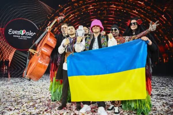 Истерику Украины услышала вся Европа: стало известно о новом месте проведения «Евровидение-2023»