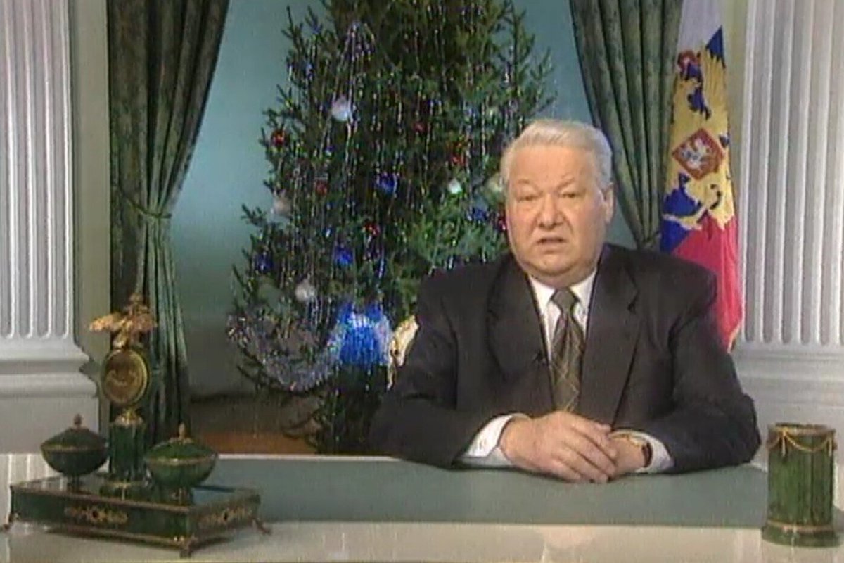 Ельцин я устал я ухожу