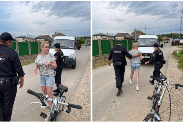 "Ее ждет суд", - стала известна причина задержания Марины Овсянниковой в Подмосковье - скандалистку уже отпустили из ОВД