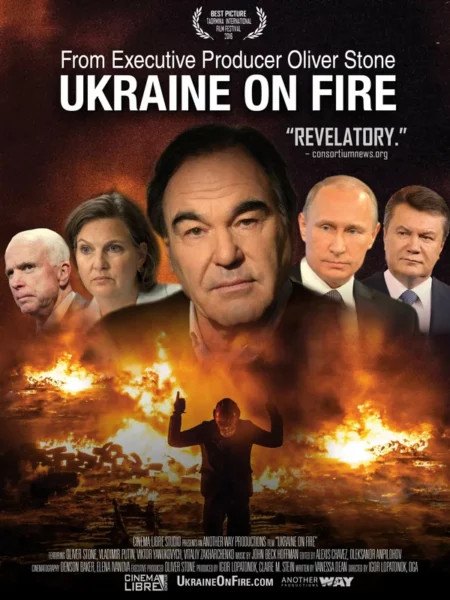 Фильм Оливера Стоуна «Украина в огне» на кинофестивале в ФРГ вызвала гнев у Киева