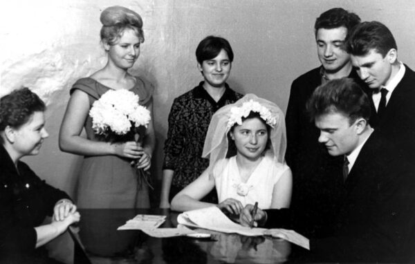 Свадьба Геннадия Зюганова