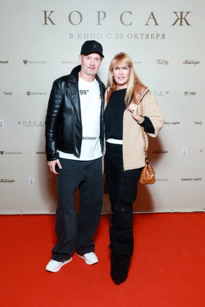 Олеся Судзиловская с мужем, фото:ok-magazine.ru