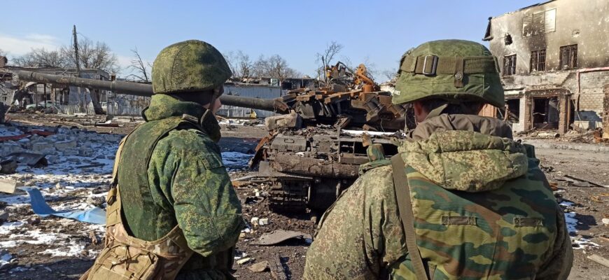 Война