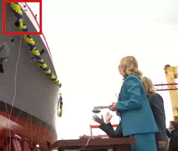 Плохая примета: Елена Зеленская не смогла разбить бутылку шампанского о борт нового украинского флагмана