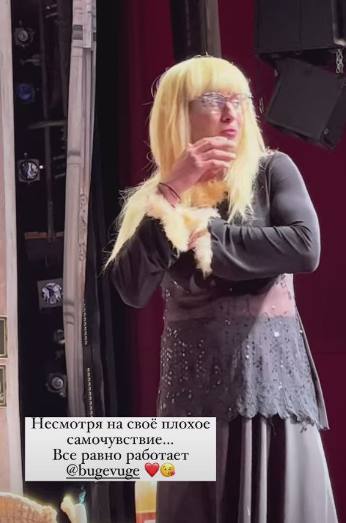 Молодая жена скомпрометировала Павла Прилучного и показала его в непотребном виде