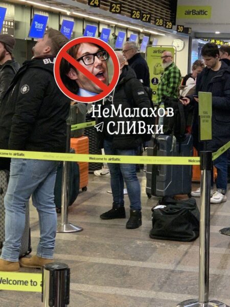 Брежневой и не пахло: опального Меладзе заметили в аэропорту в сопровождении двух незнакомок
