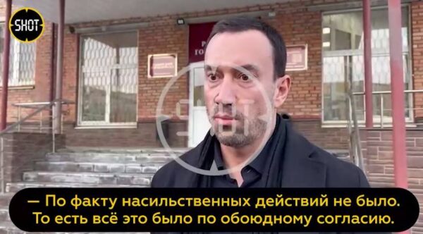 "Он пошёл на поводу у детей", - бывший парень Бородиной заступился за подозреваемого в домогательствах к 9-летнему ребенку актёра из "Папиных дочек"