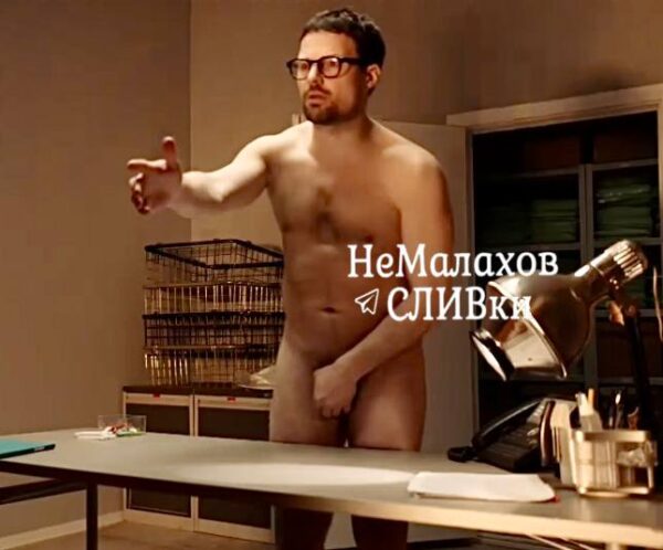 Данила Козловский снялся в новом сериале без одежды, в котором играет персонажа по фамилии Акиньшин