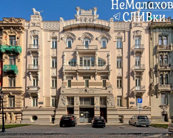 Обвиненная в махинациях с благотворительным фондом Чулпан Хаматова купила в Риге квартиру за 1 млн евро
