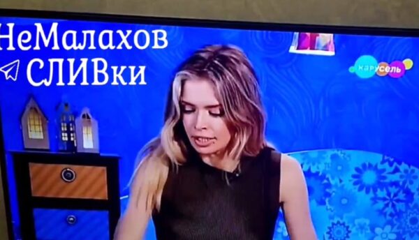 Вера Брежнева появилась на детском канале "Карусель"