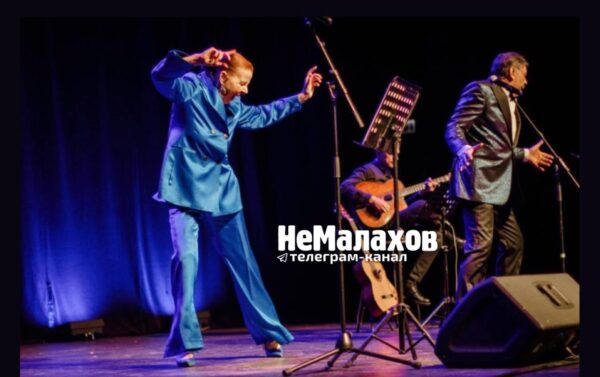 Стало известно, что в Израиле прошёл первый концерт гонимого из России Дмитрия Назарова