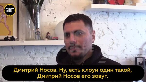 Рэпер Птаха назвал "клоуном" и "дурачком" депутата, который хотел наказать его по закону за дискредитацию ВС РФ