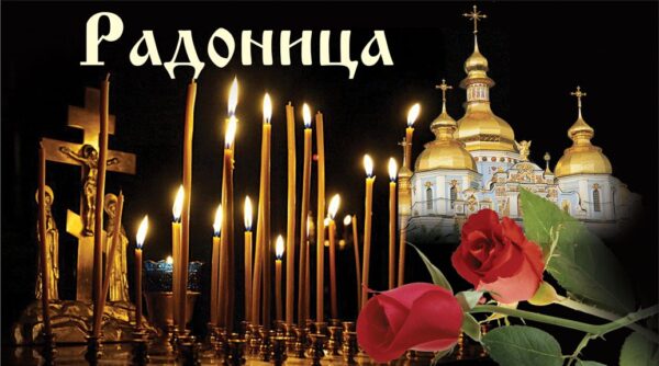 Самые главные церковные праздники на апрель 2023 года: православный календарь