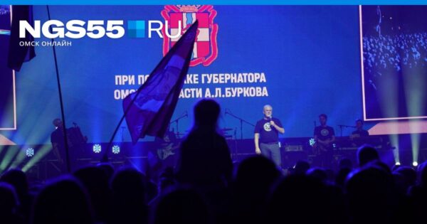 Концерт Вики Цыгановой, фото:ngs55.ru