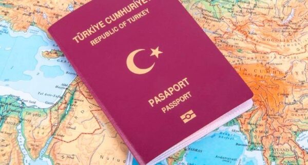 Гражданство Турции: как получить второй паспорт после ВНЖ