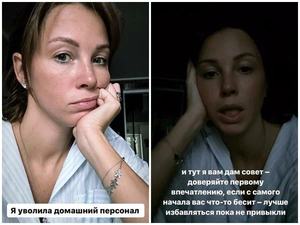 "Избавляйтесь, пока не привыкли", - Полина Диброва снова выгнала домработницу и помощника со скандалом
