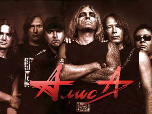 Концерты рок-группы «Алиса» в России отменили