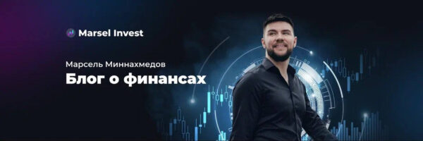 Стало известно, что на этот раз полиция взялась за блогера-бизнесмена - идёт проверка
