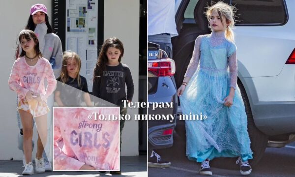Мальчики жаловались на мать: Меган Фокс заставляет носить девчачью одежду своих сыновей