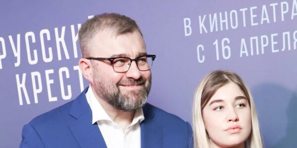 Михаил Пореченков с дочерью