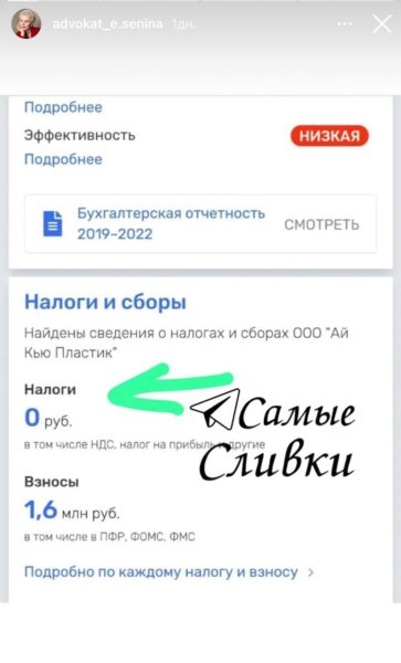 52 пациенты подписали заявление в СК о проверке пластического хирурга Тимура Хайдарова