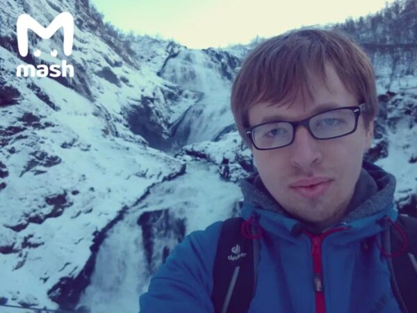 Молодой российский учёный погиб в немецких Альпах - поскользнулся на мокрой траве, потерял равновесие и упал в пропасть