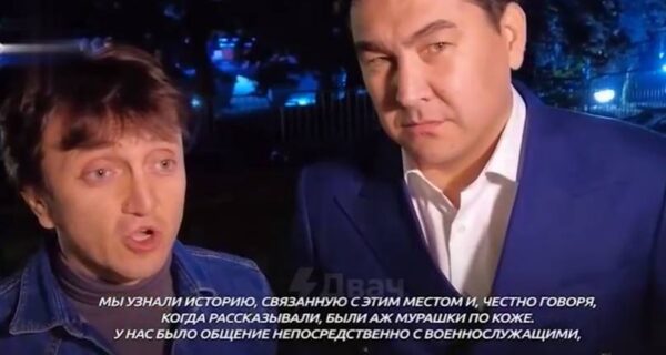 После посещения Донбасса концерты команды "Камызяки" и Азамата Мусагалиева в Казахстане под угрозой срыва