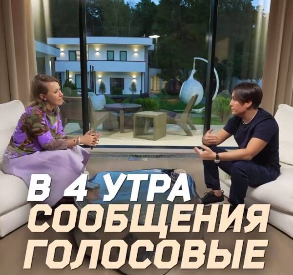 "На деньги простых людей", - Успенская прошлась по Собчак после интервью с Хайдаровым