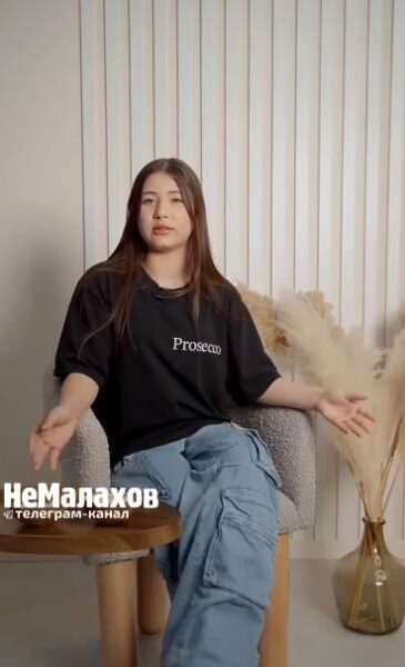 12-летняя дочь Самойловой и Джигана заявила, что не хочет ни работать, ни учиться