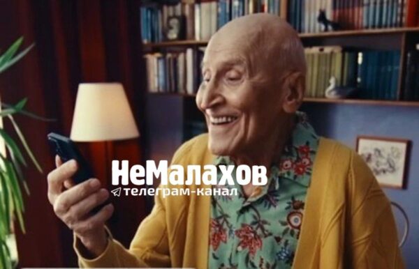 86-летний Николай Дроздов совсем сдал - фото